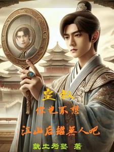 打不死我又干不掉我