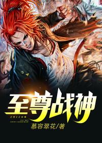 鬼师可信吗 鬼师可信吗