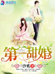 快乐8开奖图 快乐8开奖图