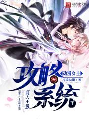 世事百态 世事百态