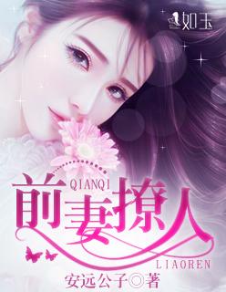 农家团宠小糖宝txt