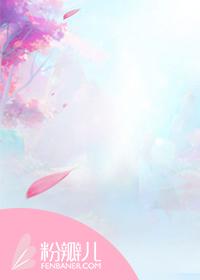 流年安然是什么意思
