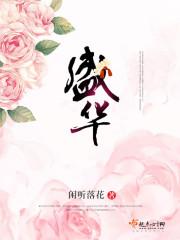 盛华机动车检测场咨询电话 盛华机动车检测场咨询电话