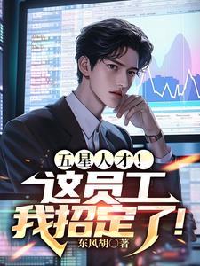 提高工人工资 提高工人工资