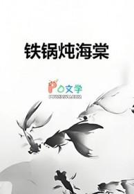 指尖蝴蝶图片大全大图 指尖蝴蝶图片大全大图