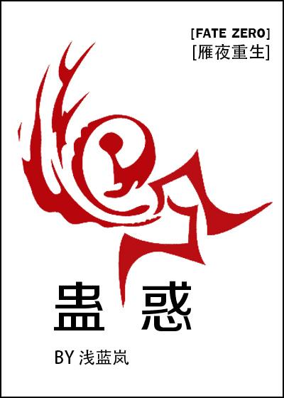 重生女王来袭全文免费阅读全文 重生女王来袭全文免费阅读全文