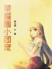 雄兵百万指什么生肖 雄兵百万指什么生肖