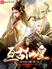 天芒大道 天芒大道