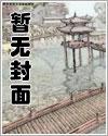 大明厂督百度百科
