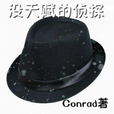 重生八零萌宠小媳妇全文免费