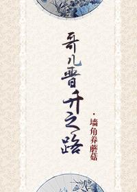 老公太宠给你一世纵容 老公太宠给你一世纵容