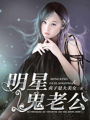 农门小厨娘全文免费阅读