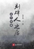 修行是什么意思