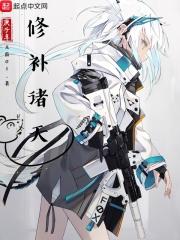 一号才子赵筱军