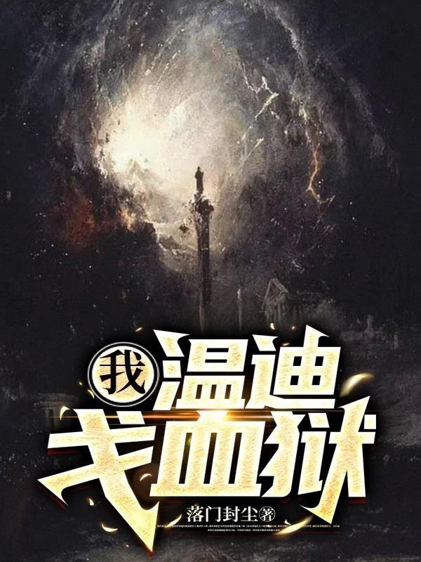 明日孤舟 明日孤舟